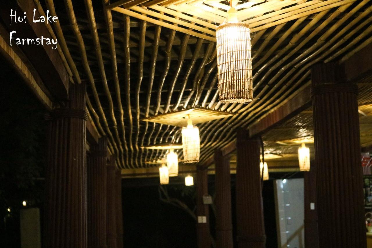 Hoi Lake Farmstay Hien Hao Exterior foto